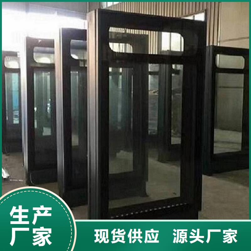 智能公交站台-视频-广东省阳江市锐思智能公交站台可服务区域阳东|阳春|江门|中山|东莞|潮州|佛山等