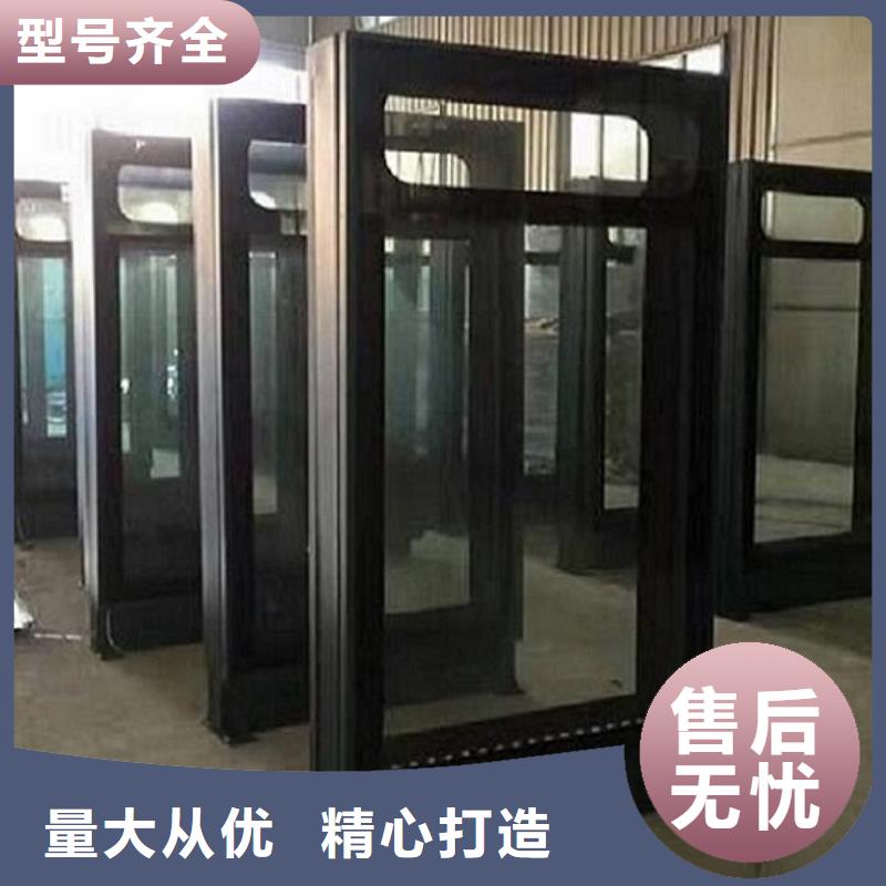 LED滚动灯箱【滚动灭蚊灯箱制作】好产品价格低