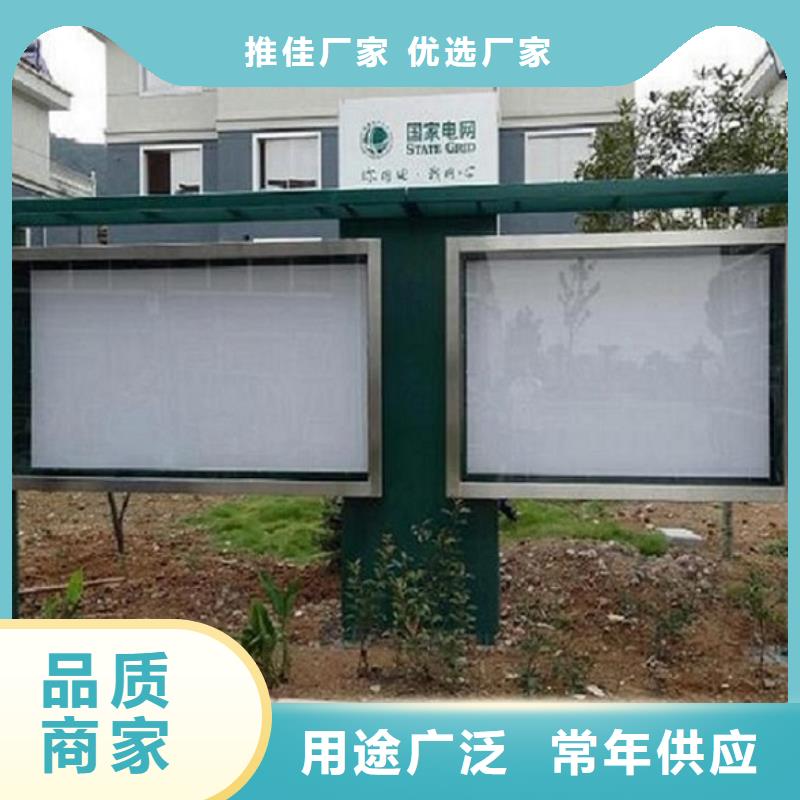 滚动垃圾箱视频-滚动垃圾箱_河北省衡水市市场覆盖深州|故城|邯郸|沧州|保定|石家庄|邢台|张家口|承德等