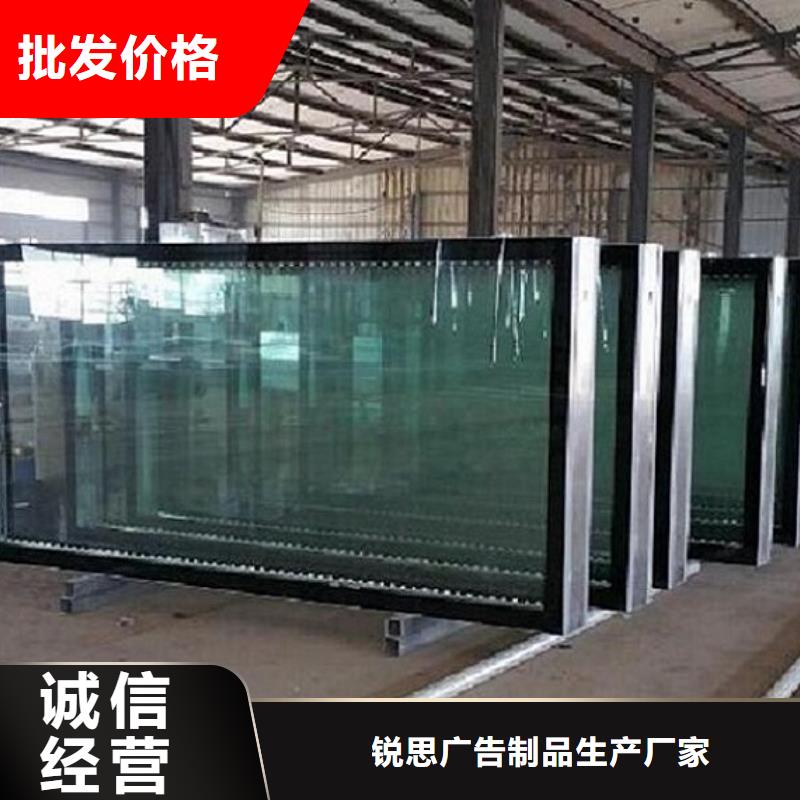 LED滚动灯箱路名牌滚动灯箱厂家订购