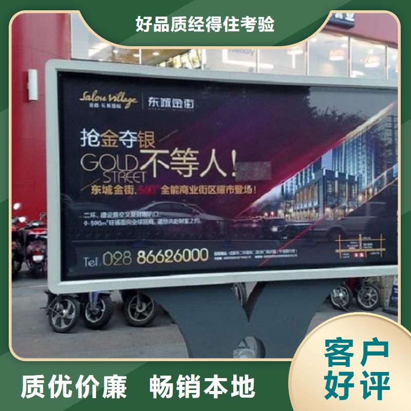 新型LED滚动灯箱供应信息