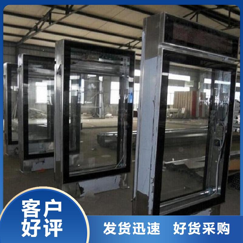 新型LED滚动灯箱供应信息