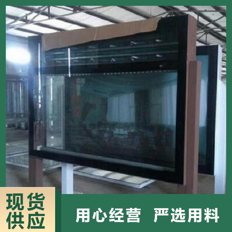 智能公交站台-视频-广东省阳江市锐思智能公交站台可服务区域阳东|阳春|江门|中山|东莞|潮州|佛山等