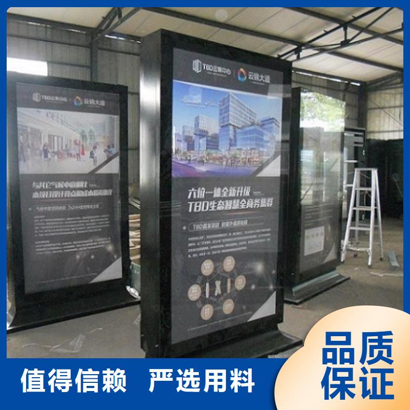 智能公交站台-视频-广东省阳江市锐思智能公交站台可服务区域阳东|阳春|江门|中山|东莞|潮州|佛山等