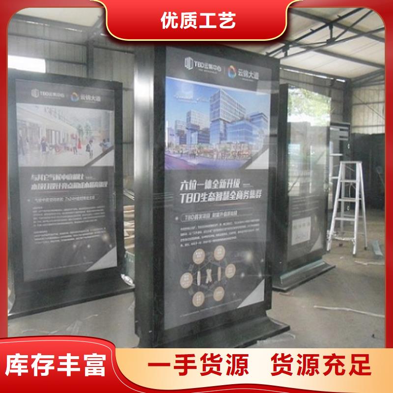 滚动垃圾箱视频-滚动垃圾箱_河北省衡水市市场覆盖深州|故城|邯郸|沧州|保定|石家庄|邢台|张家口|承德等
