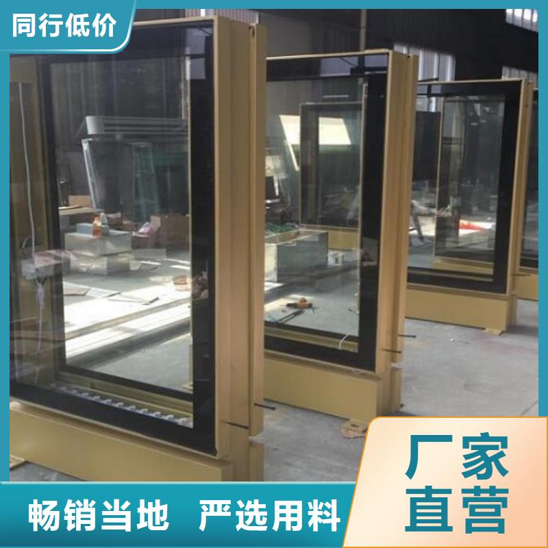 新型LED滚动灯箱供应信息