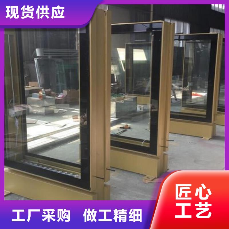 民族特色LED滚动灯箱特点介绍