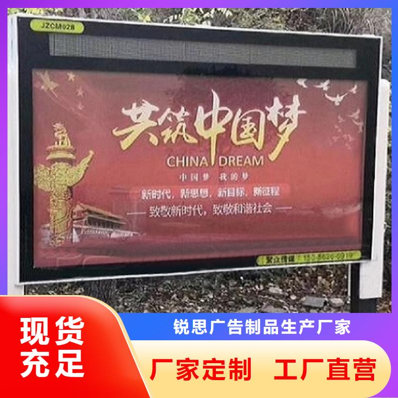 滚动垃圾箱视频-滚动垃圾箱_河北省衡水市市场覆盖深州|故城|邯郸|沧州|保定|石家庄|邢台|张家口|承德等