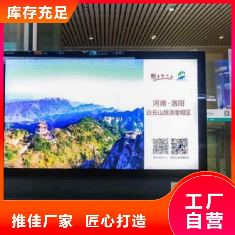 滚动垃圾箱视频-滚动垃圾箱_河北省衡水市市场覆盖深州|故城|邯郸|沧州|保定|石家庄|邢台|张家口|承德等