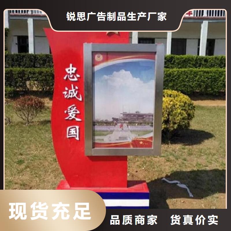 滚动垃圾箱视频-滚动垃圾箱_河北省衡水市市场覆盖深州|故城|邯郸|沧州|保定|石家庄|邢台|张家口|承德等
