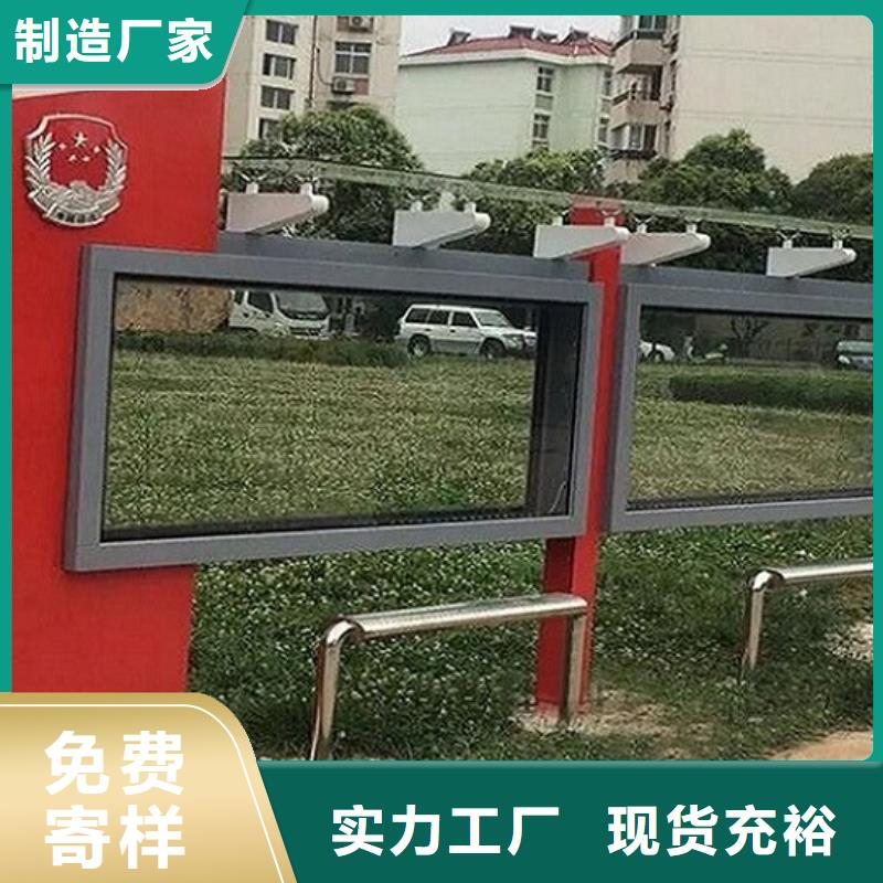 LED滚动灯箱-社区灭蚊灯箱制作量少也做