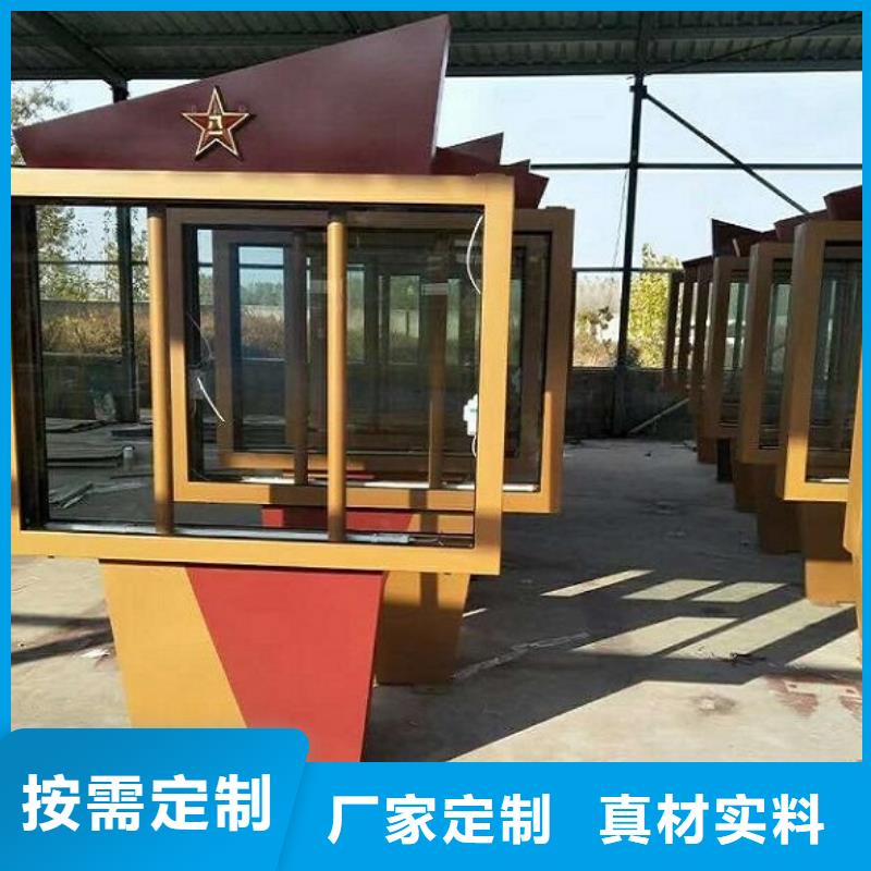 移动式LED滚动灯箱关键要素