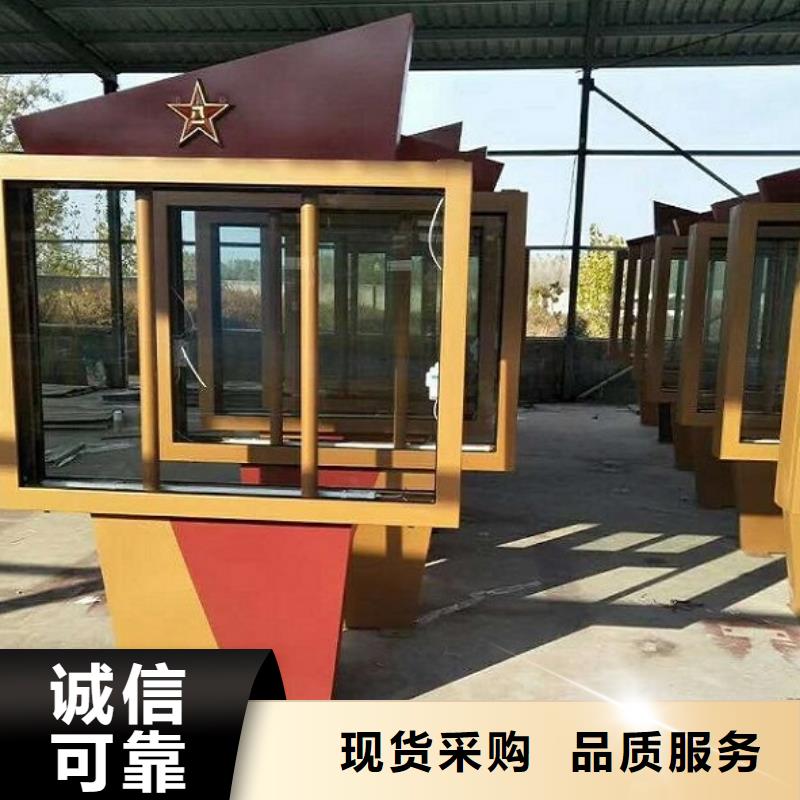 LED滚动灯箱校园宣传栏一站式采购商