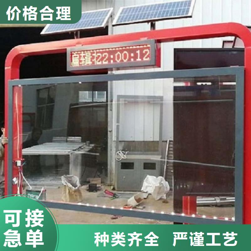 滚动垃圾箱视频-滚动垃圾箱_河北省衡水市市场覆盖深州|故城|邯郸|沧州|保定|石家庄|邢台|张家口|承德等