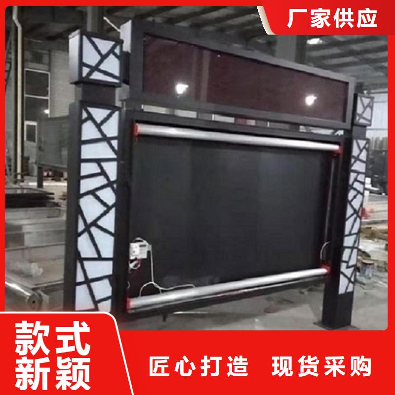 LED滚动灯箱-社区灭蚊灯箱制作量少也做