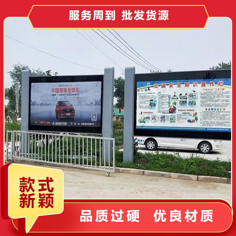LED滚动灯箱路名牌滚动灯箱厂家订购
