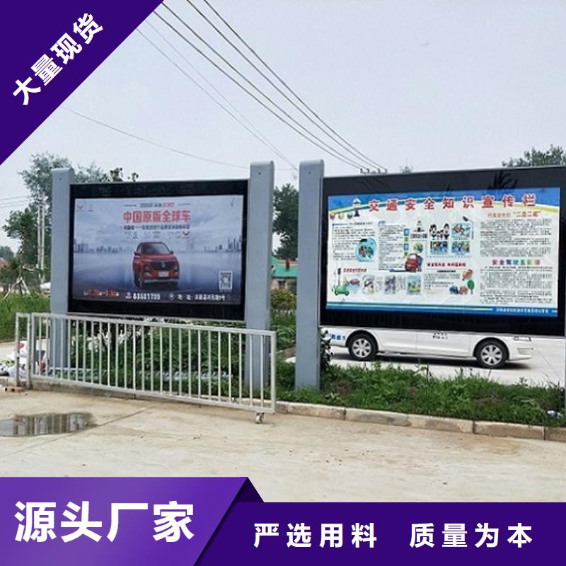 民族特色LED滚动灯箱特点介绍