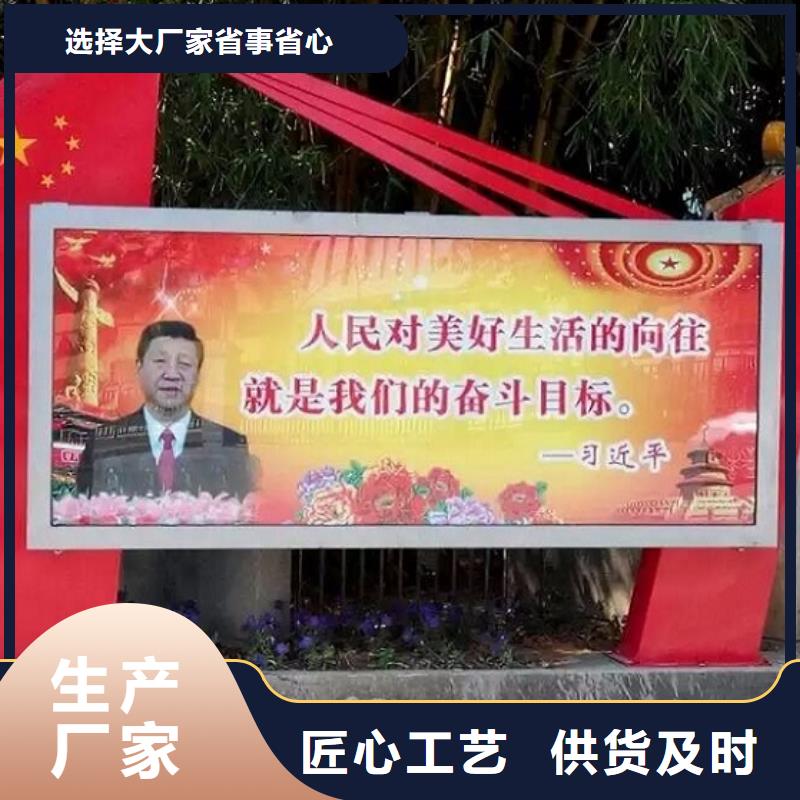 移动式LED滚动灯箱关键要素