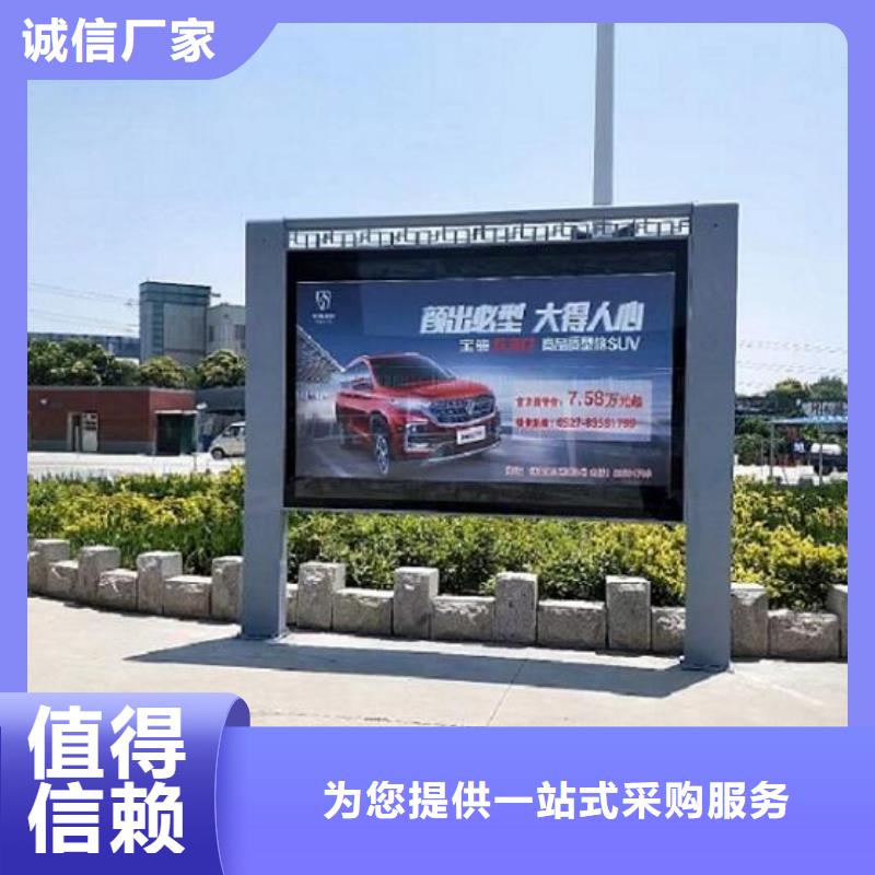 滚动垃圾箱视频-滚动垃圾箱_河北省衡水市市场覆盖深州|故城|邯郸|沧州|保定|石家庄|邢台|张家口|承德等
