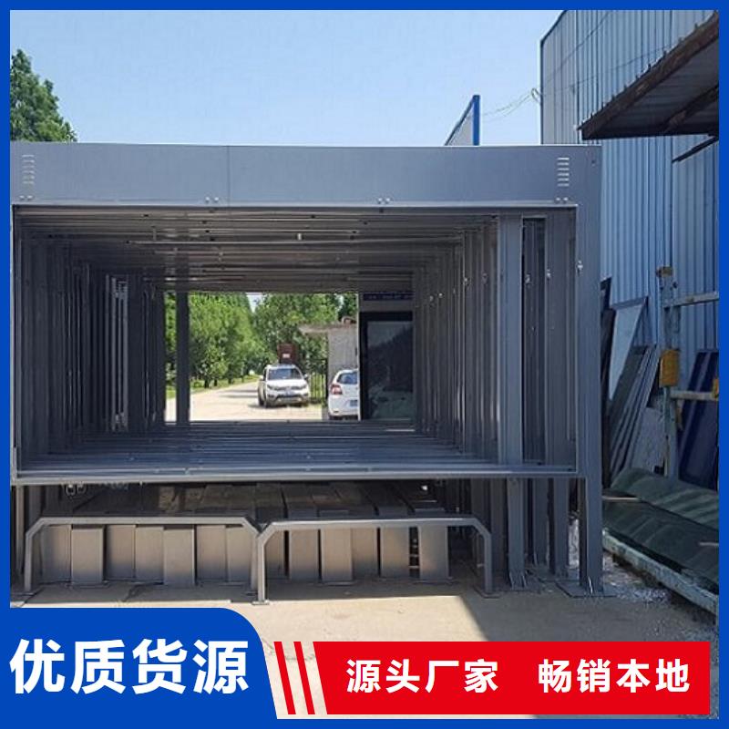 LED滚动灯箱核心价值观生产厂家常年供应