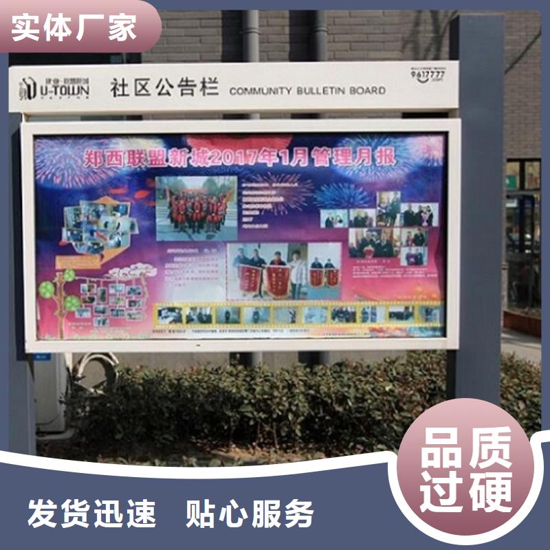 滚动垃圾箱视频-滚动垃圾箱_河北省衡水市市场覆盖深州|故城|邯郸|沧州|保定|石家庄|邢台|张家口|承德等