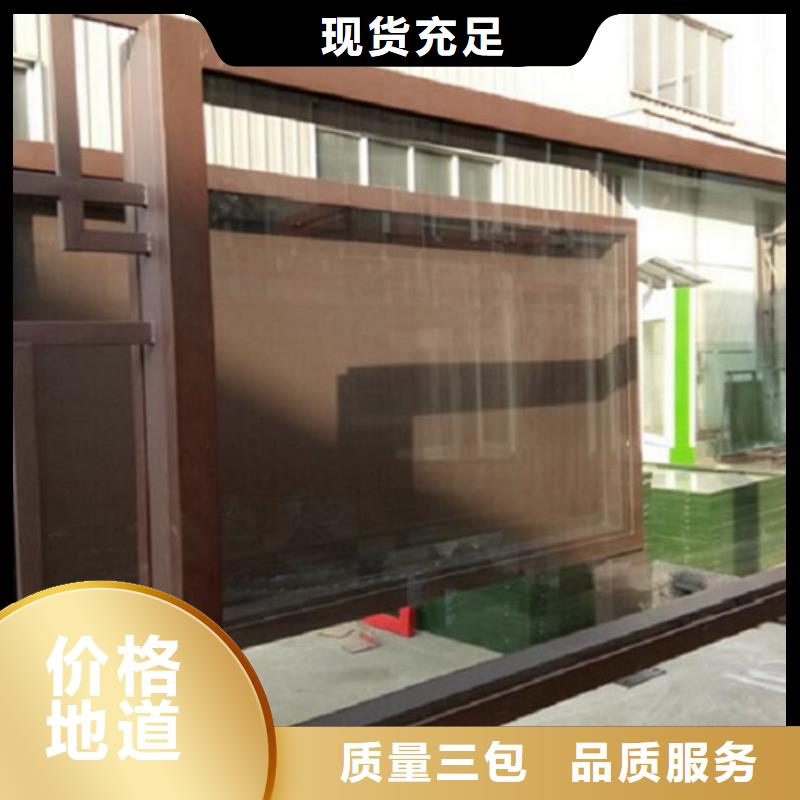 LED滚动灯箱校园宣传栏一站式采购商