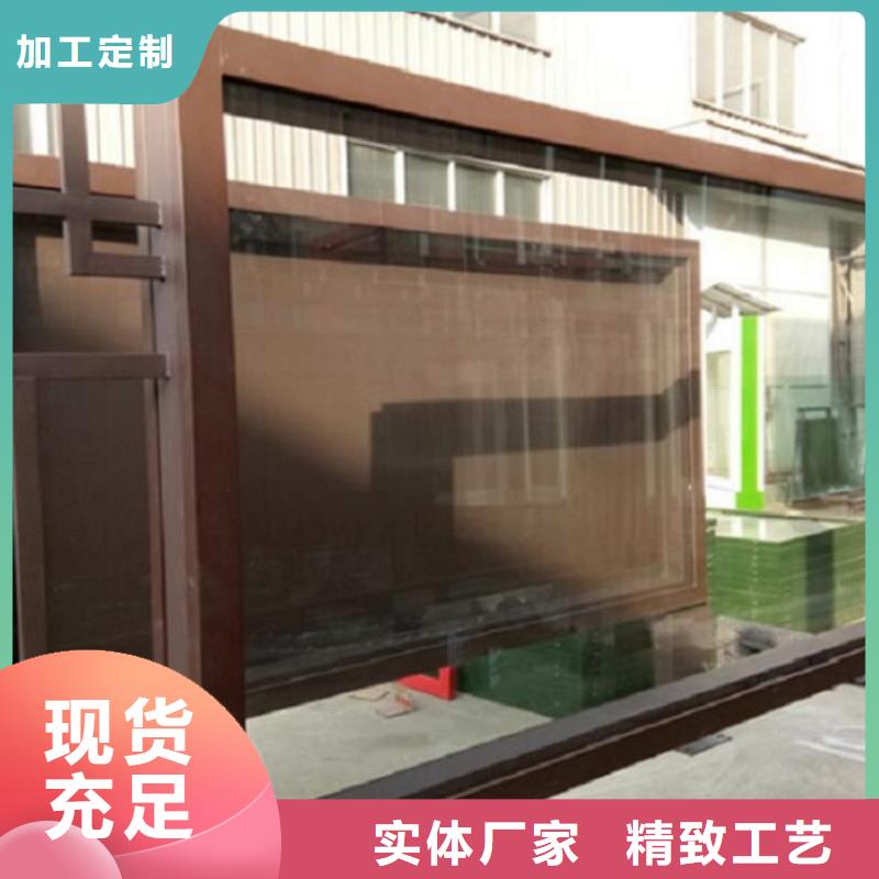 LED滚动灯箱【学校阅报栏】精挑细选好货