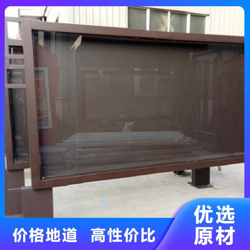 LED滚动灯箱路名牌滚动灯箱厂家订购