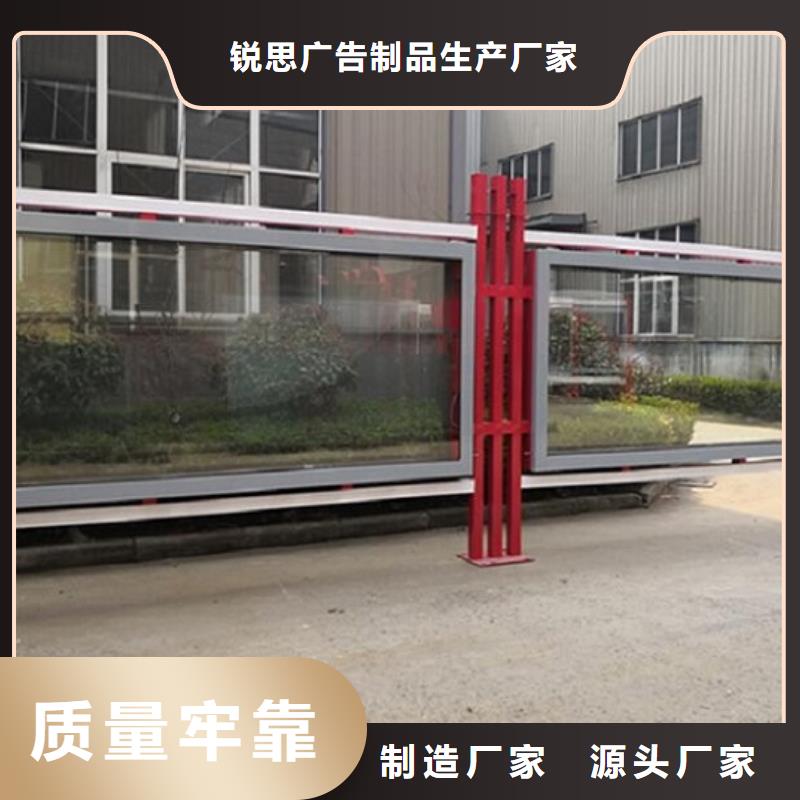 LED滚动灯箱【滚动灭蚊灯箱制作】好产品价格低
