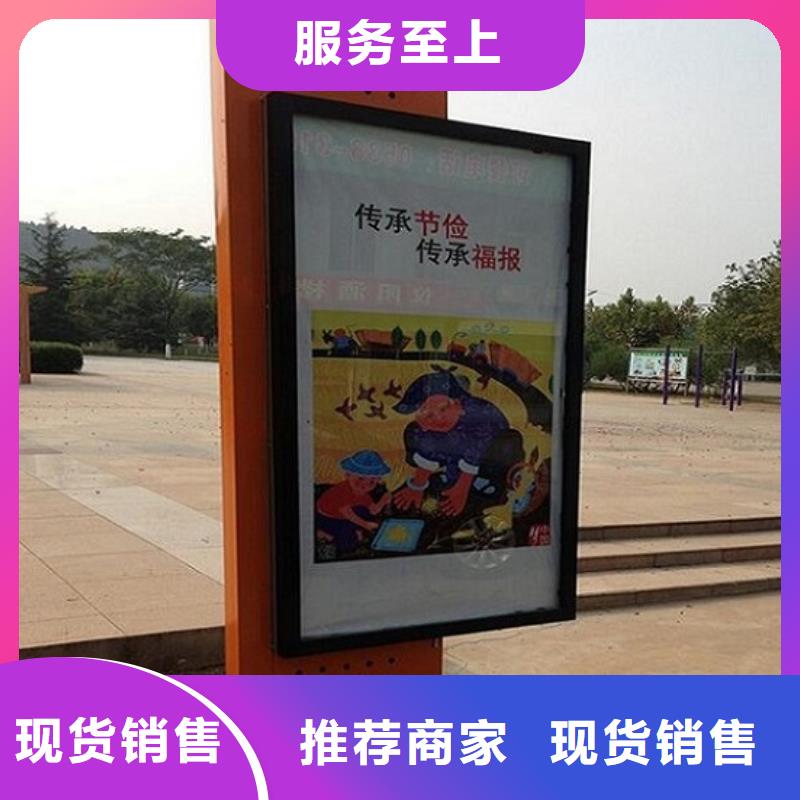【LED滚动灯箱阅报栏灯箱质量优价格低】