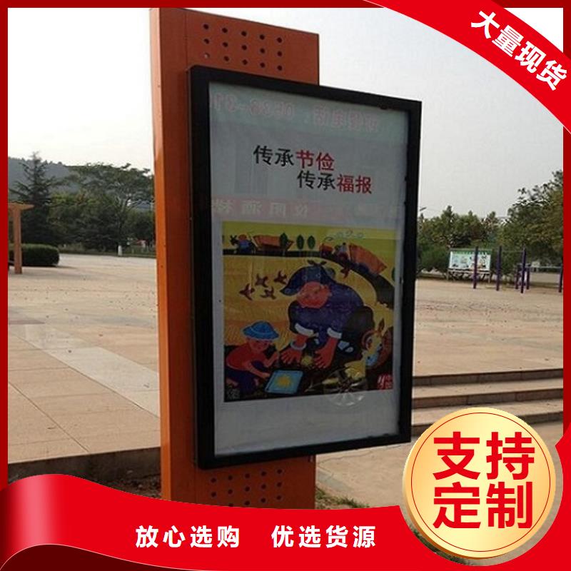 LED滚动灯箱路名牌滚动灯箱厂家订购
