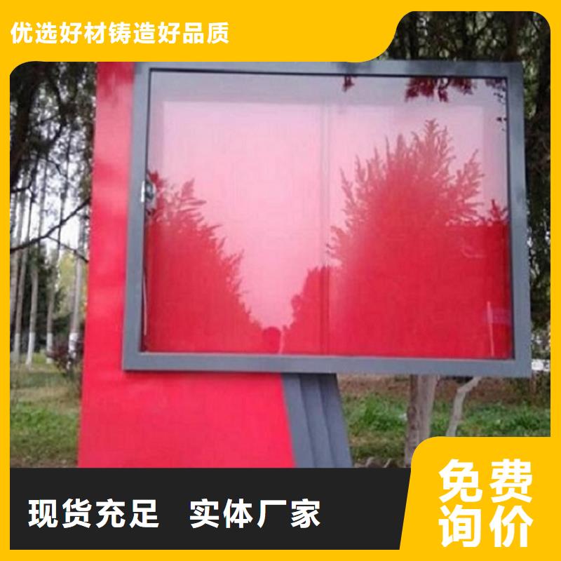 【LED滚动灯箱阅报栏灯箱质量优价格低】
