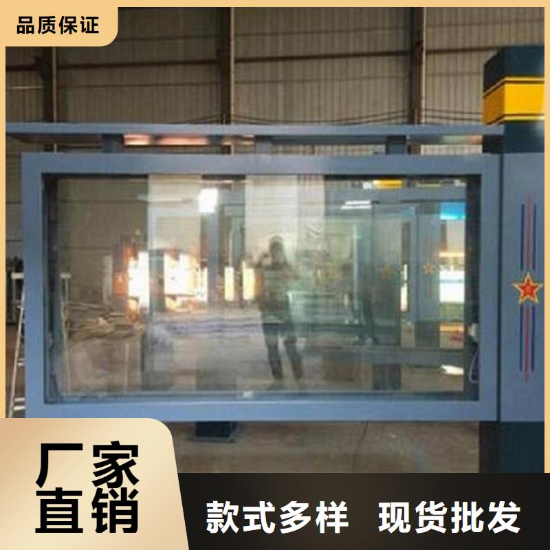 智能公交站台-视频-广东省阳江市锐思智能公交站台可服务区域阳东|阳春|江门|中山|东莞|潮州|佛山等