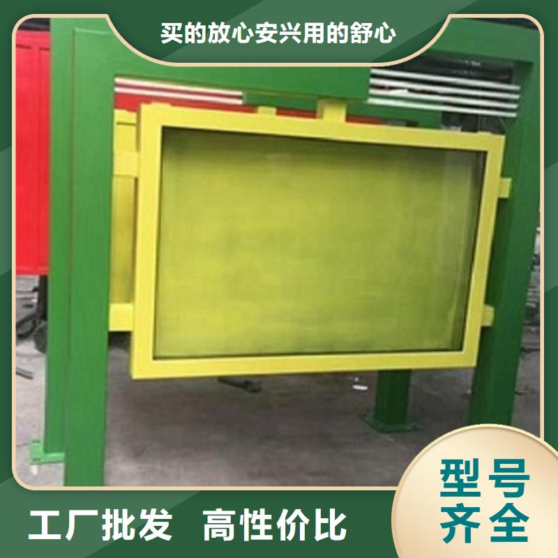 民族特色LED滚动灯箱特点介绍