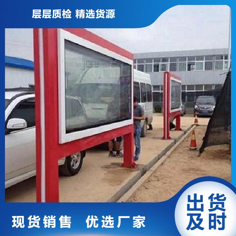 【LED滚动灯箱阅报栏灯箱质量优价格低】