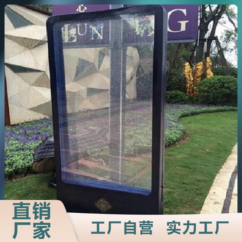 【LED滚动灯箱阅报栏灯箱质量优价格低】