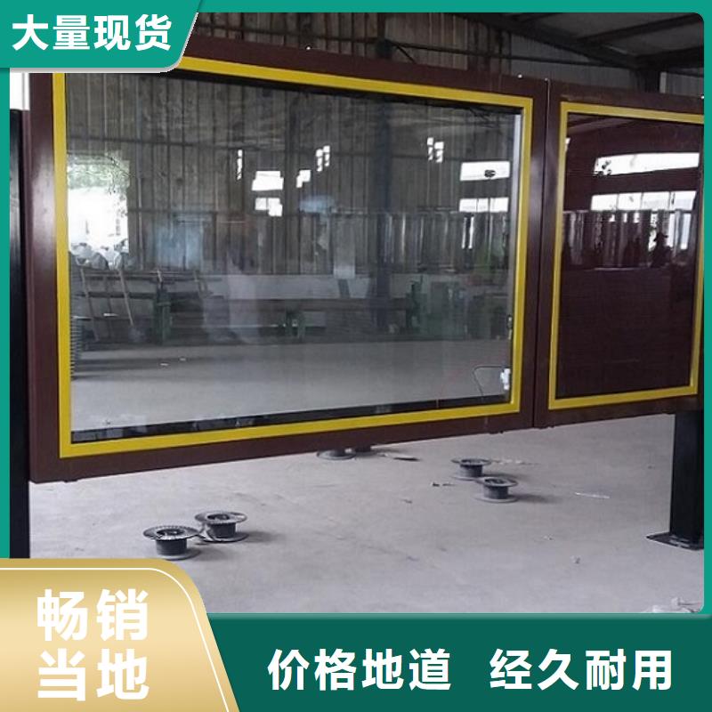 【LED滚动灯箱阅报栏灯箱质量优价格低】