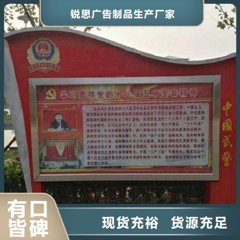 【LED滚动灯箱阅报栏灯箱质量优价格低】