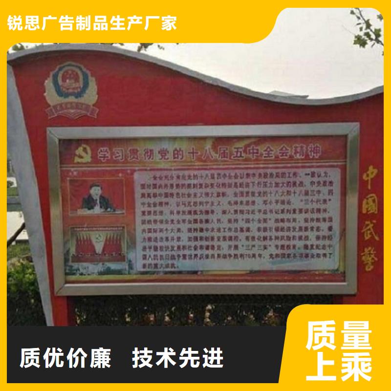 民族特色LED滚动灯箱特点介绍