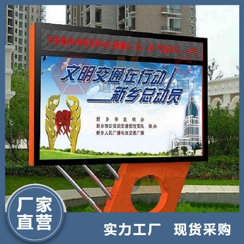 移动式LED滚动灯箱关键要素