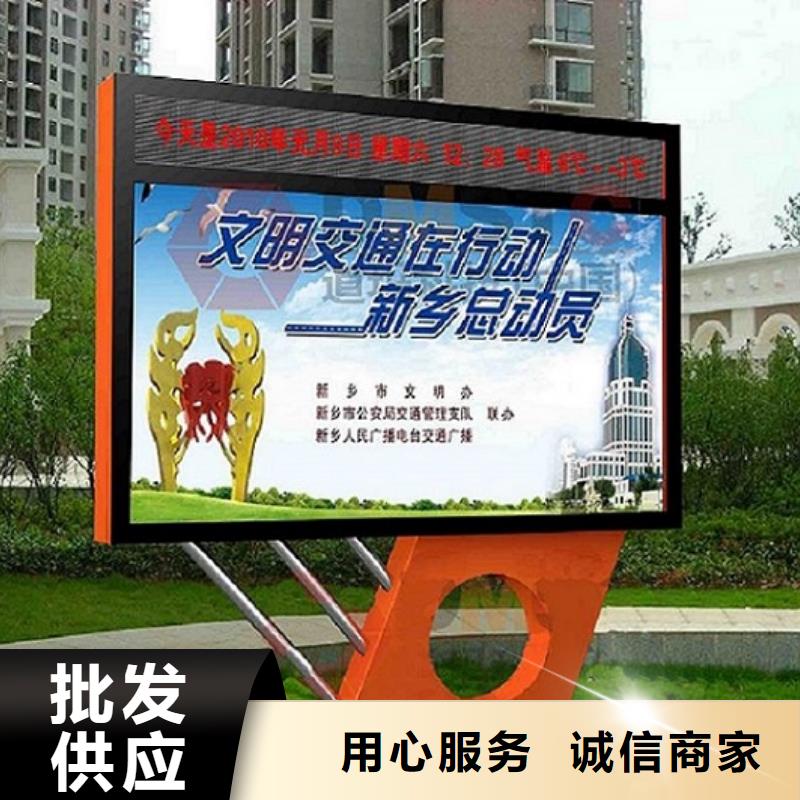 【LED滚动灯箱阅报栏灯箱质量优价格低】