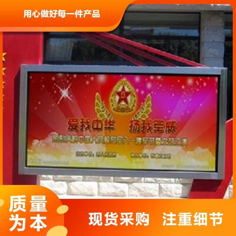 【LED滚动灯箱阅报栏灯箱质量优价格低】