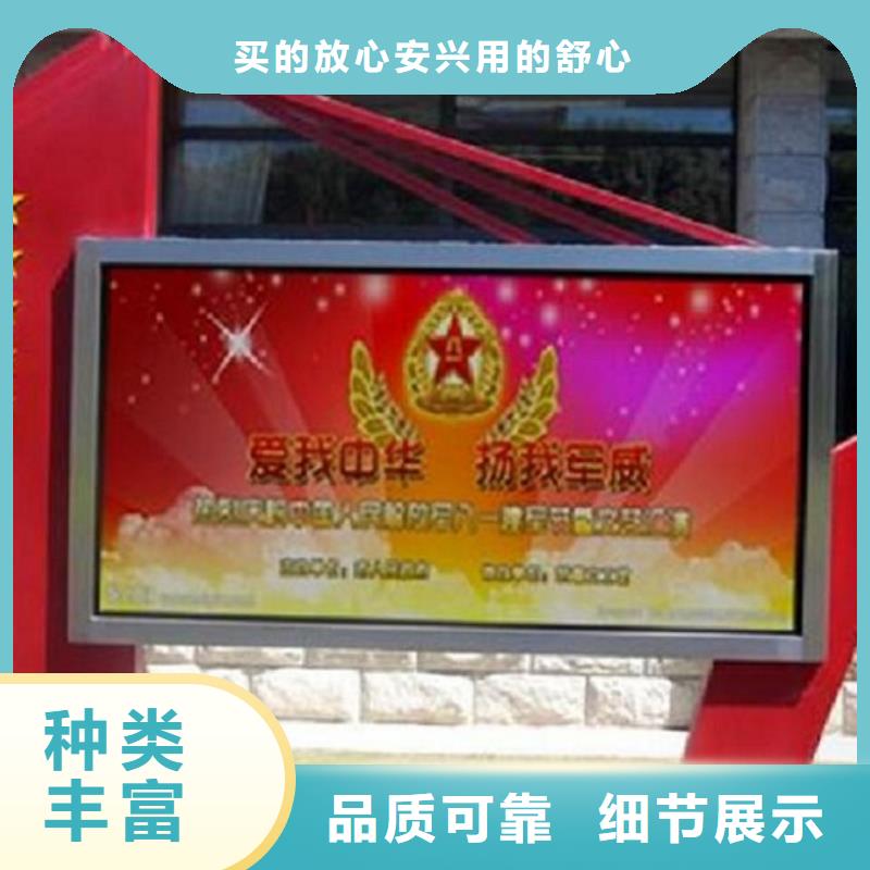 民族特色LED滚动灯箱特点介绍