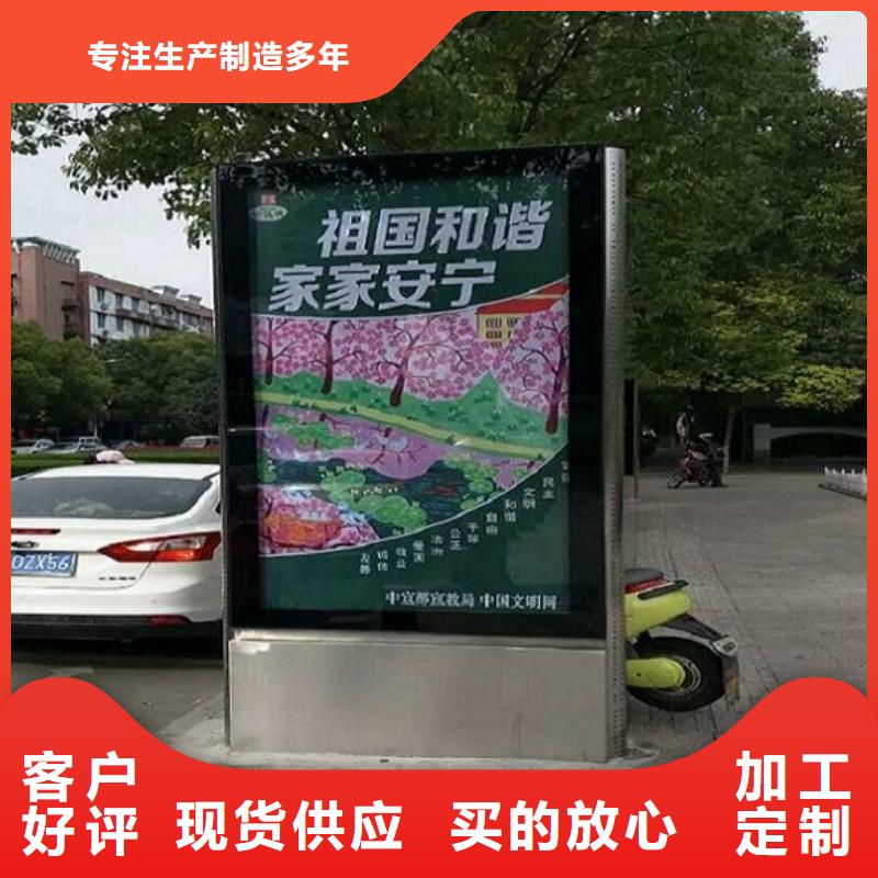 【LED滚动灯箱阅报栏灯箱质量优价格低】