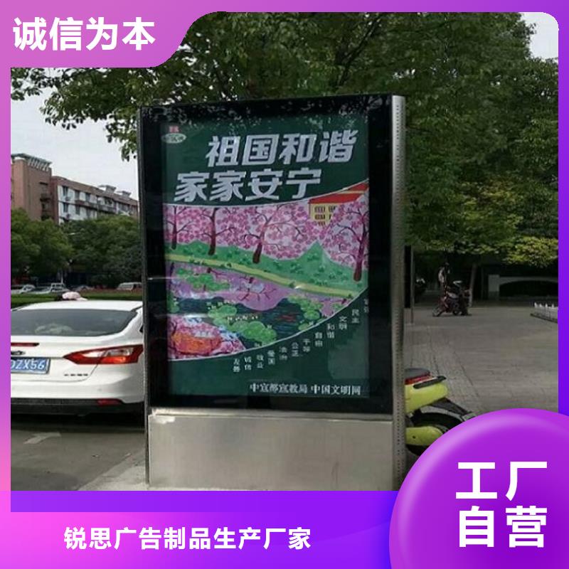 【LED滚动灯箱阅报栏灯箱质量优价格低】