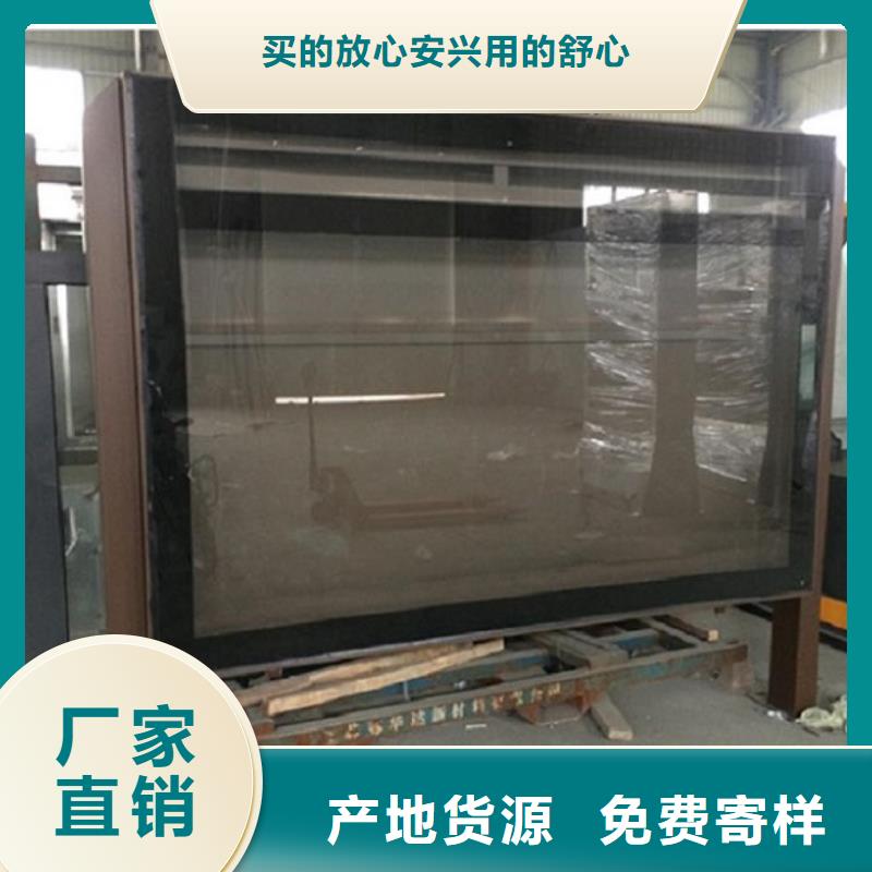 LED滚动灯箱【滚动灭蚊灯箱制作】好产品价格低