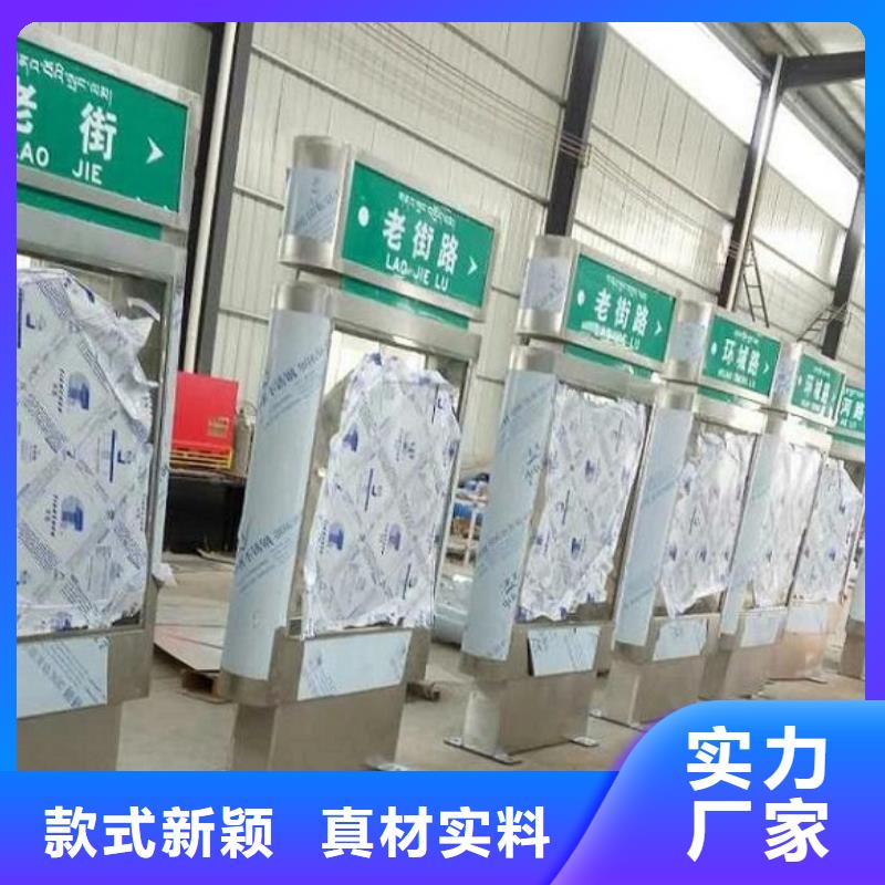 垃圾箱生产厂家-视频-伊犁|克拉玛依垃圾箱生产厂家支持定制加工-锐思广告制品生产厂家(乌鲁木齐市分公司)