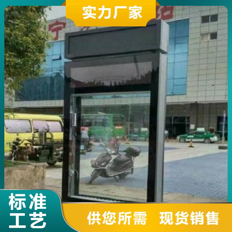 垃圾箱生产厂家-视频-伊犁|克拉玛依垃圾箱生产厂家支持定制加工-锐思广告制品生产厂家(乌鲁木齐市分公司)