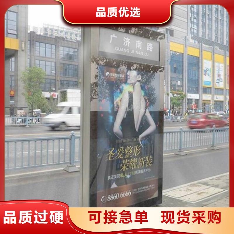 不锈钢路名牌滚动灯箱垃圾箱专业定制