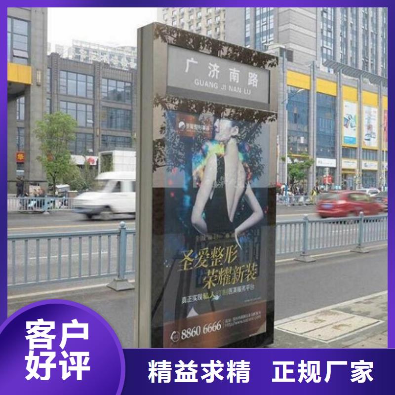 垃圾箱生产厂家-视频-伊犁|克拉玛依垃圾箱生产厂家支持定制加工-锐思广告制品生产厂家(乌鲁木齐市分公司)